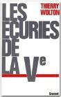 Les Ecuries De La Veme - Preview