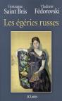 Les Égéries Russes - Preview