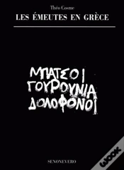 Capa do artigo Les Émeutes En Grèce