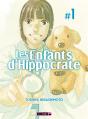 Les Enfants D'Hippocrate T01 - Preview