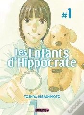 Capa do artigo Les Enfants D