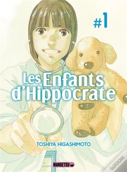 Capa do artigo Les Enfants D'Hippocrate T01