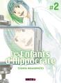 Les Enfants D'Hippocrate T02 - Preview