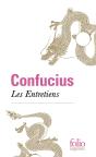 Les Entretiens - Preview