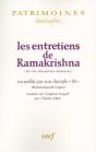 Les Entretiens De Ramakrishna - Preview