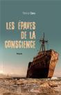 Les Épaves De La Conscience - Preview