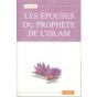 Les Epouses Du Prophete - Preview