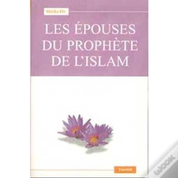 Capa do artigo Les Epouses Du Prophete