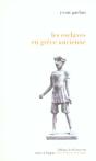 Les Esclaves En Grece Ancienne - Preview