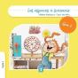 Les Espaces À Scénario Tome 2 - Preview