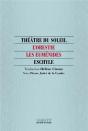 Les Eumenides - Preview