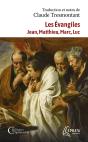 Les Évangiles : Jean, Matthieu, Marc, Luc - Preview