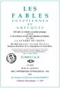 Les Fables Egyptiennes Et Grecques - T.I & Ii - De Dom Antoine-Joseph Pernety - Preview