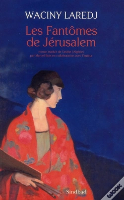 Capa do artigo Les Fantômes De Jérusalem