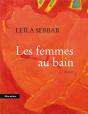 Les Femmes Au Bain - Preview