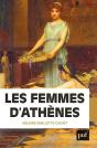 Les Femmes D'Athènes - Preview