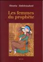 Les Femmes Du Prophète - Preview