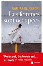 Les Femmes Sont Occupees - Preview