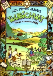 Capa do artigo Les Fêtes Juives : Toubichvat
