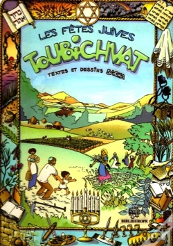 Capa do artigo Les Fêtes Juives : Toubichvat
