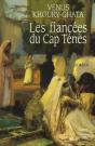 Les Fiancées Du Cap Ténés - Preview