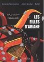 Les Filles D'Ariane - Preview