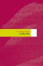 Les Filles D'Eve - Preview