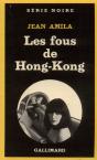 Les Fous De Hong-Kong - Preview