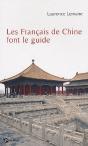Les Francais De Chine Font Le Guide - Preview