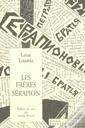Capa do artigo Les Freres Separion