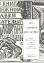 Les Gardiens Des Livres - Preview