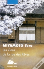 Capa do artigo Les Gens De La Rue Des Reves