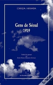 Les Gens De Séoul 1919