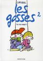 Les Gosses T.2 ; T'As Rien Compris - Preview