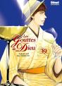 Les Gouttes De Dieu T.39 - Preview