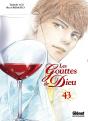 Les Gouttes De Dieu - Tome 43 - Preview