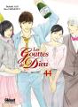 Les Gouttes De Dieu - Tome 44 - Preview