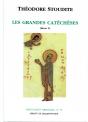 Les Grandes Catéchèses Tome 1 - Preview