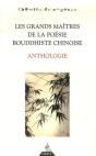 Les Grands Maîtres De La Poésie Bouddhiste Chinoise - Preview