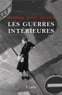 Les Guerres Intérieures - Preview