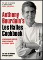 Les Halles - Preview