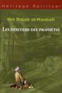 Les Héritiers Des Prophètes - Preview