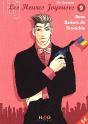 Les Heures Joyeuses Tome 9 ; Bons Baisers De Bravachie - Preview