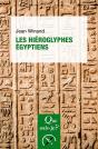 Les Hiéroglyphes Égyptiens - Preview