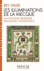 Les Illuminations De La Mecque - Preview