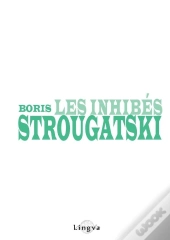 Les Inhibés