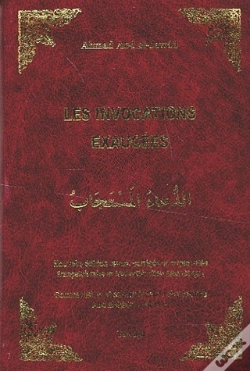 Capa do artigo Les Invocations Exaucees  Bilingue Arabe Francais