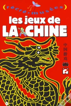 Capa do artigo Les Jeux De La Chine