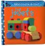 Les Jouets - Preview
