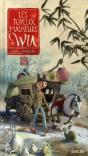 Les Joyeux Malheurs De Wu - Preview